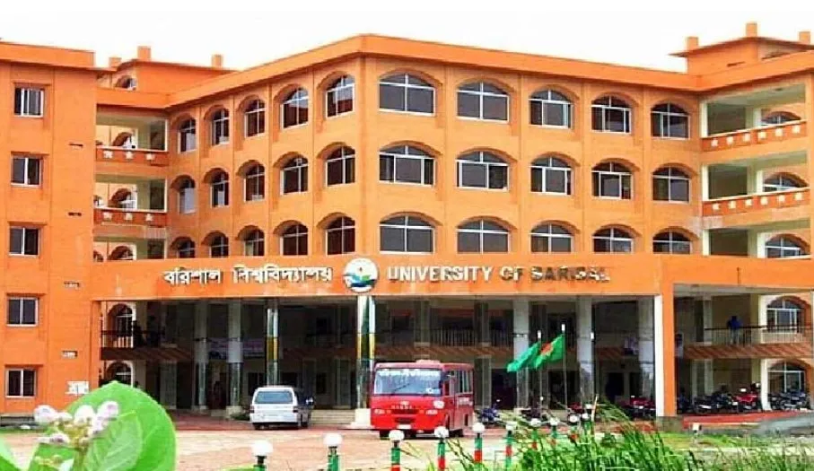 অচলাবস্থা নিরসনে ববিতে ত্রিপক্ষীয় বৈঠক: ক্লাসে ফেরার ইঙ্গিত শিক্ষকদের